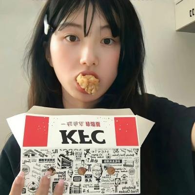 关于粮食问题的几个备注